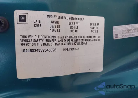 1997 Pontiac Sunfire Se из США, поврежденный, VIN 1G2JB5248V7546026